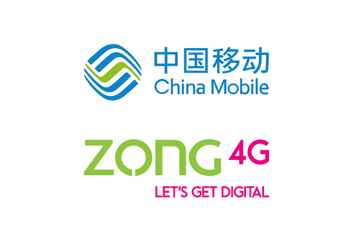 China Mobile CM Pak logo